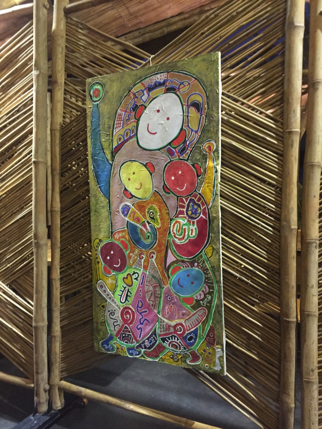 Photo Feb 16, 6 35 48 AM